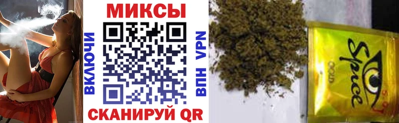 Бутират BDO  даркнет клад  Сосновка 