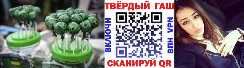 Canna-Cookies конопля  Сосновка 
