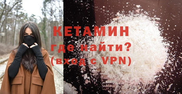 первитин Алексин