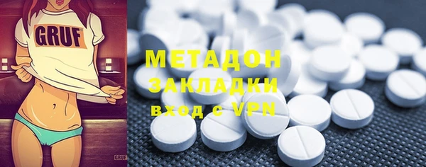 кокаин VHQ Алзамай