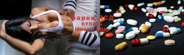 меф VHQ Сатка