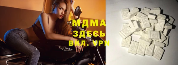 кокаин VHQ Алзамай