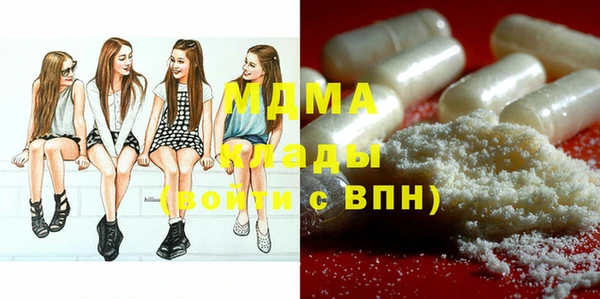 кокаин VHQ Алзамай