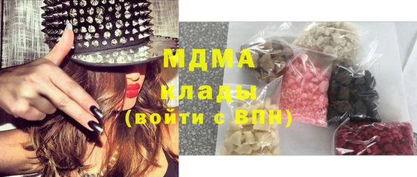 кокаин VHQ Алзамай