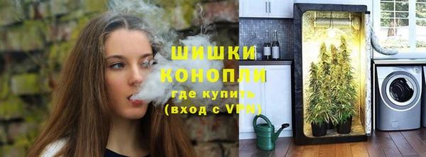 кокаин перу Саяногорск